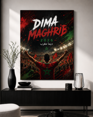 Tableau Dima Maghrib Supporter 2026 70x50 cm | TabloMaroc