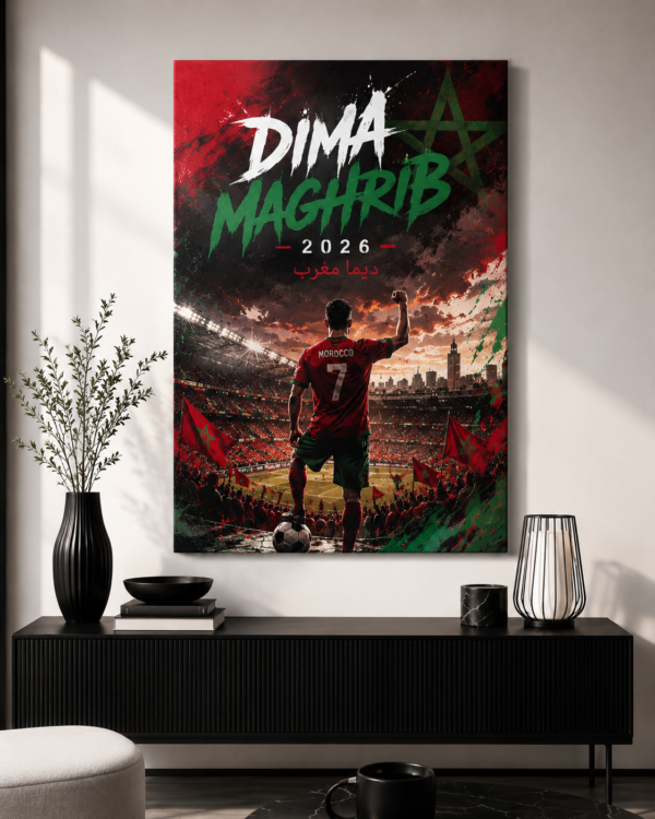 Tableau Dima Maghrib 2026 70x50 cm | TabloMaroc